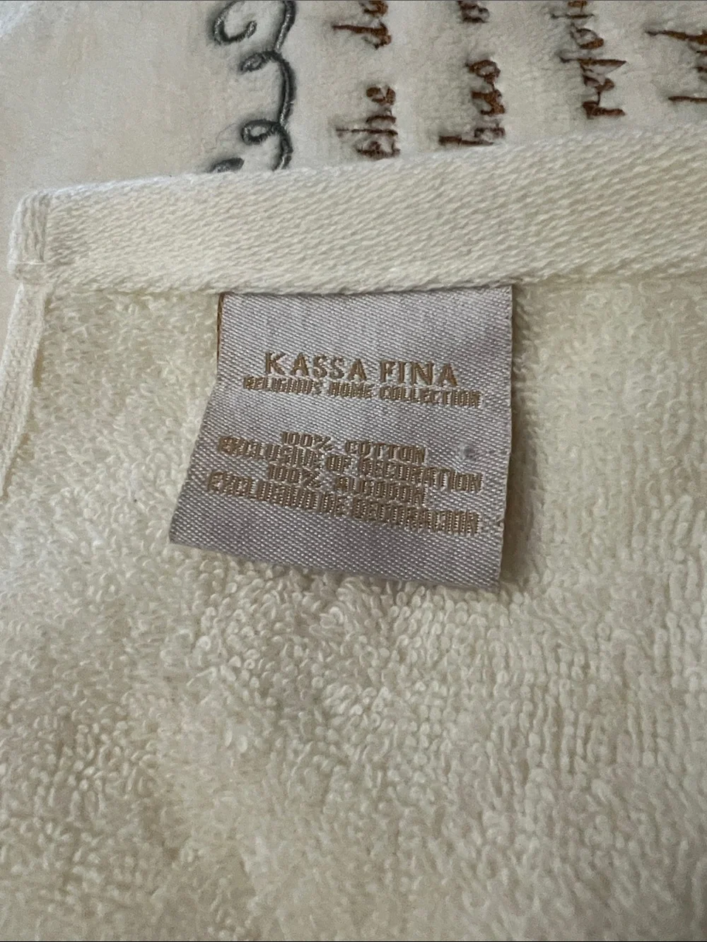 Kasha Fina Ivory Embroidered Scripture Bath Towel Set Psalms 118:24